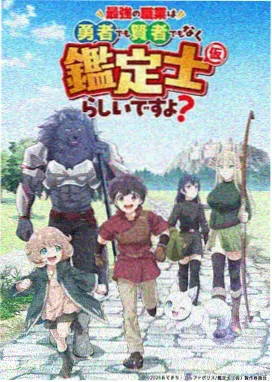 狠狠撸影视热榜第三名作品缩略图