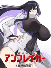 狠狠撸影视热榜第四名作品缩略图