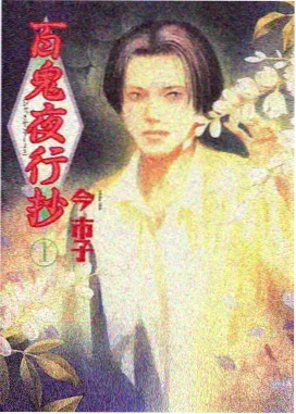 狠狠撸影视热榜第八名作品缩略图
