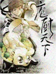 狠狠撸影视纪录片专题图鉴贴纸