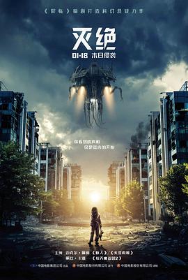 狠狠撸影视侧栏榜单第一位缩略图