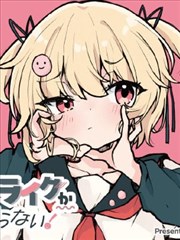 狠狠撸影视侧栏榜单第四位缩略图